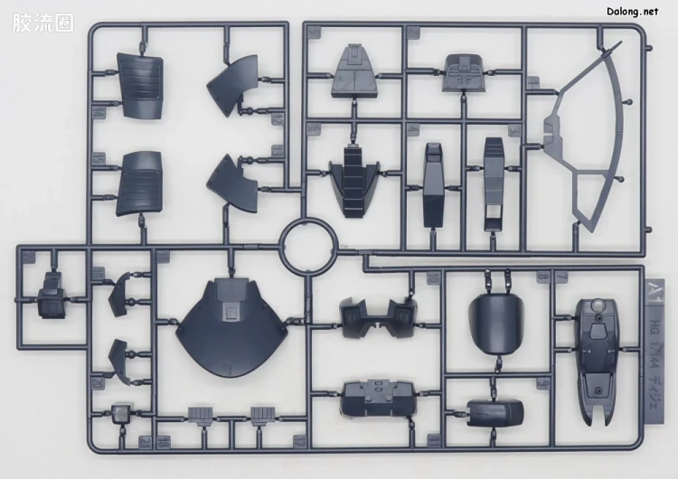 HGUC 网络限定版 MSK-008 迪杰(Narrative Ver.) - 图片
